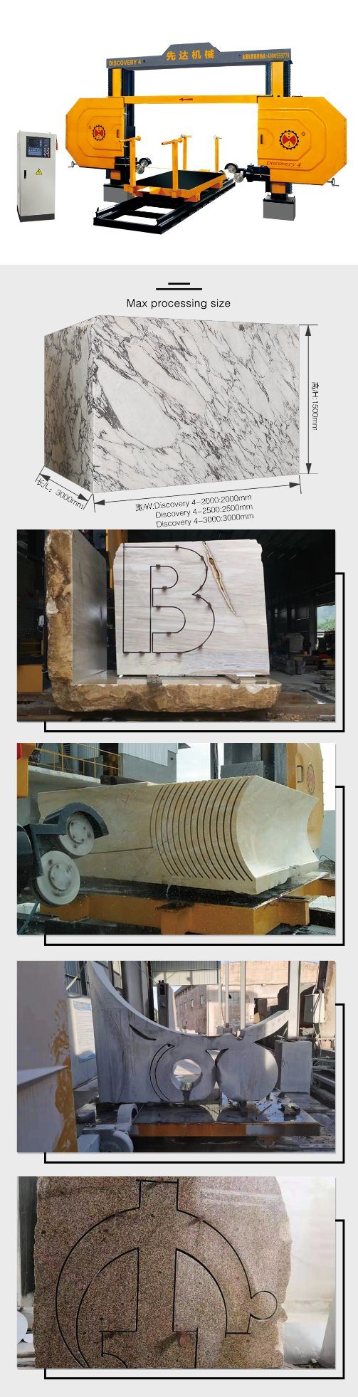 CNC Diamond Wire Saw Machine For Block Quarry And Slabs Cutting 0