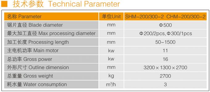500mm Column Cutting Machine Two PCS Baluster Cutting Machine 0
