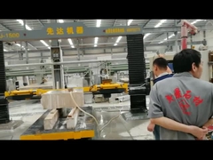 Xianda Machinery CNC Circular Slab Stone Cutting Machine Xianda Machinery Chjj-1500