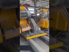 A Closer Look: Dual-Blade Arc-Slab Automatic Edge Trimming Machine