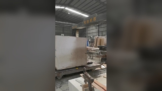 CHJJ Circular Slab Stone Cutting Machine