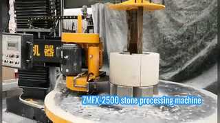 ZMFX-2500 Multiple Function Vertical Profiling Machine