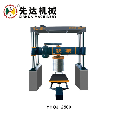 Stone Granite Column Slab Cutting Machine Gantry Type YHQJ-2500