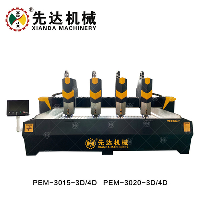 Stone Router 3D Stone Carving Machine For Processing Marble Granite