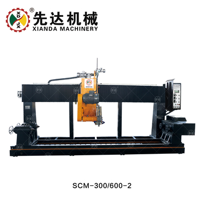 Stone Cutting Machine Solid Column Pillar Cutting Machine 11/15kw