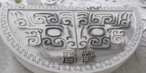 CNC Stone Carving Machine Electric Control System And CNC Technology For Repeatability Accuracy Of 0.02mm