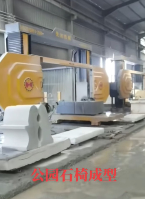 4 Axis CNC Single Diamond Wire Saw for Accurate Profiling Cutting Ability