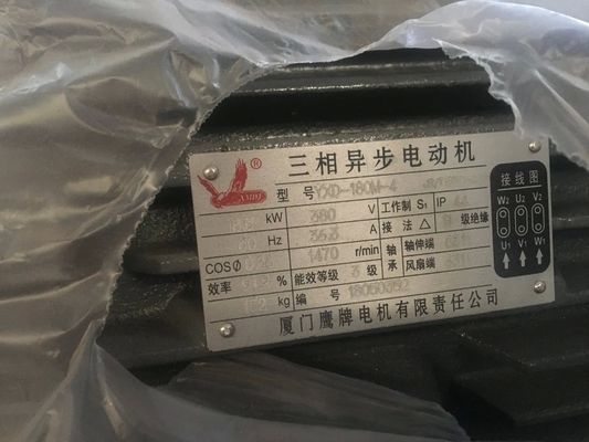 Four-Slice Edge Stone Cutting Machine for Column Slab Granite Marble Quartz