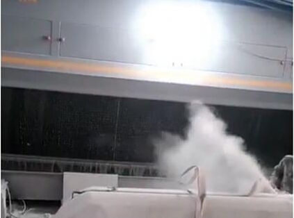 Eco-friendly Water Dust Collector Low energy consumption