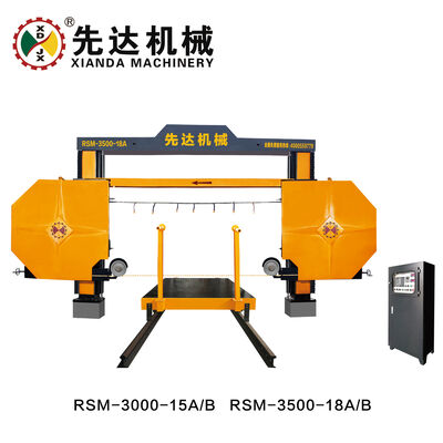Xianda Brand High Effeciency Block Dividing Machine for Marble Granite Quartz Processing