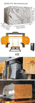 Xianda Brand High Effeciency Block Dividing Machine for Marble Granite Quartz Processing