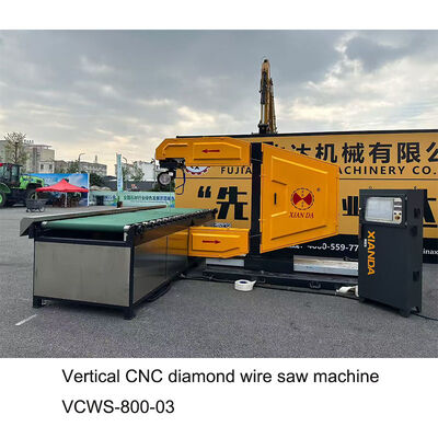 Vertical CNC Diamond Wire Saw Machine for 3D Stone Profiling & Block Cutting