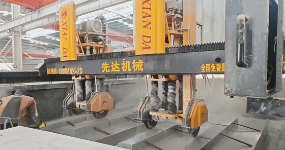 Dual Beam Bridge Type CNC Stone Cutting and Milling Machine